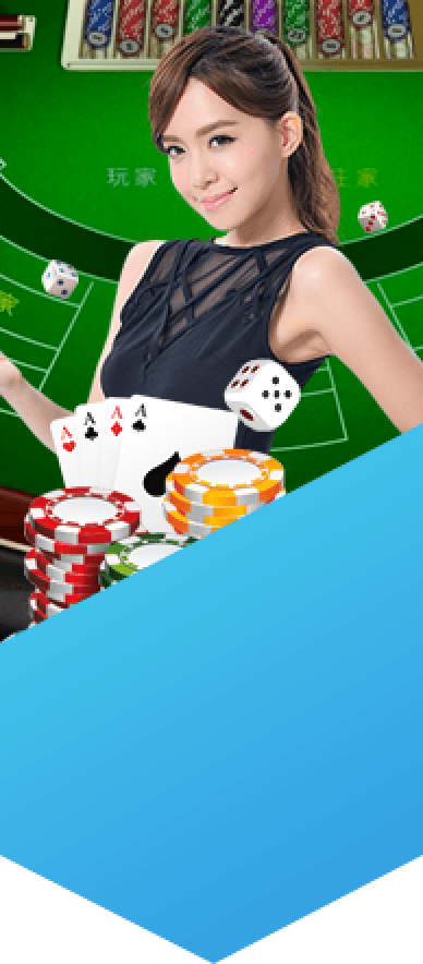 金鑽娛樂城真人娛樂遊戲